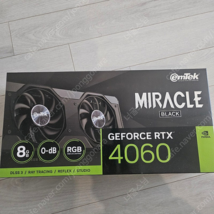 이엠텍 RTX4060 8GB