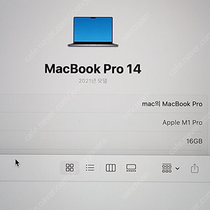 맥북프로 M1PRO 14인치 램 16GB, SSD 1TB 사양 팝니다.