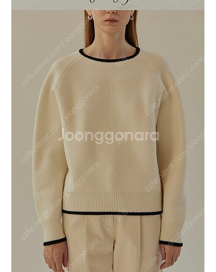 망고매니플리즈 페니니트 penny knit 아이보리코튼...--0