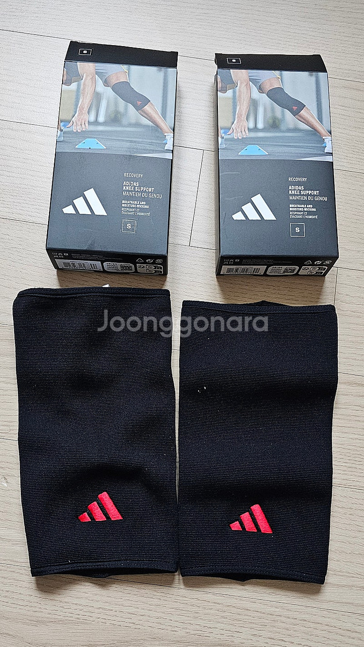 (새상품)아디다스 무릎보호대(s) 17,000원--1
