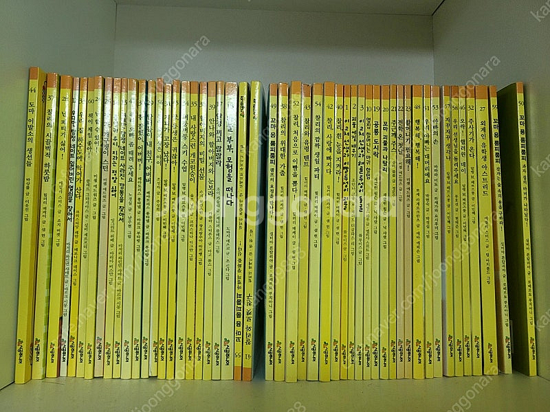 시공주니어 레벨 1 60권 세트(70000원)와 생각하...--0
