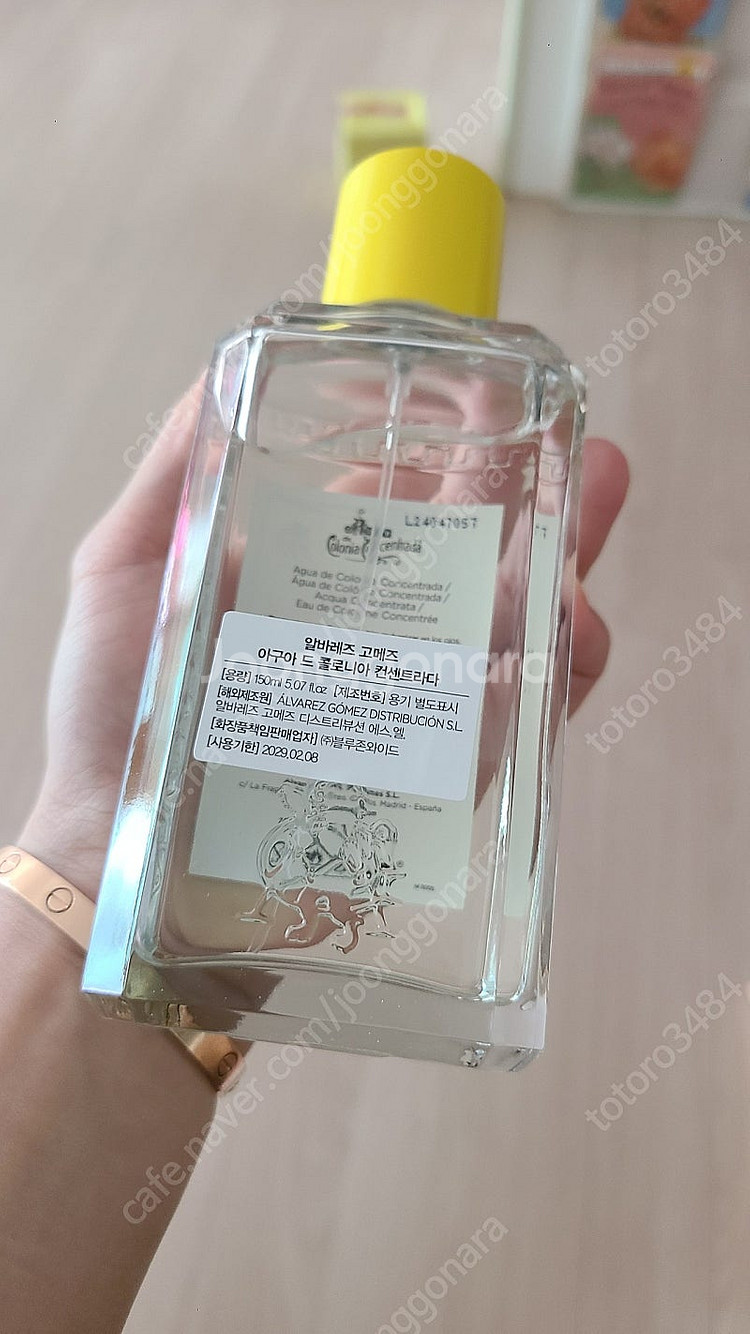 알바레즈 고메즈 아구아 드 콜로니아 칸센트라나--1