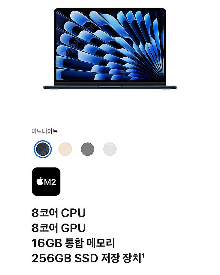 맥북 에어13,15 프로14,16 새상품--0