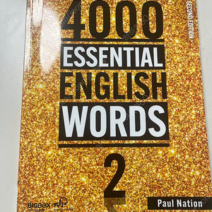 4000 essential english words 2 5천원