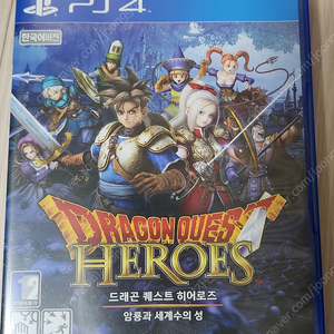 PS4) 드래곤퀘스트 히어로즈 판매합니다