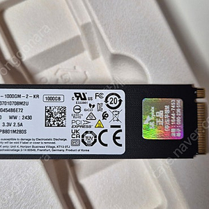 SK하이닉스 플래티넘 P41 M.2 NVME 1TB 1테라_ 판매_택포