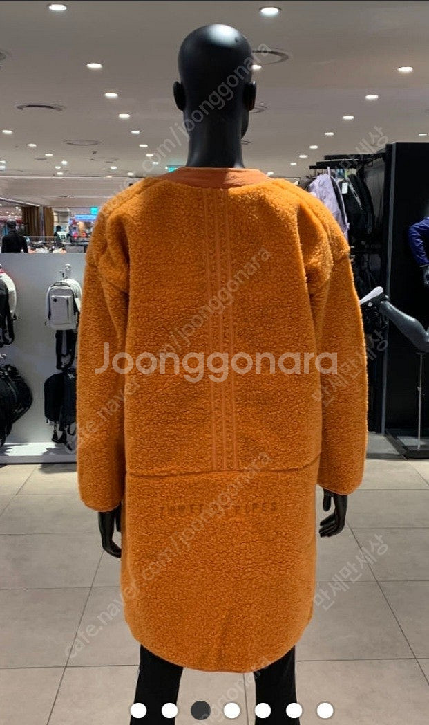 아디다스 여성용 보아털 코트 자켓 (아디다스 양털 잠바...--2
