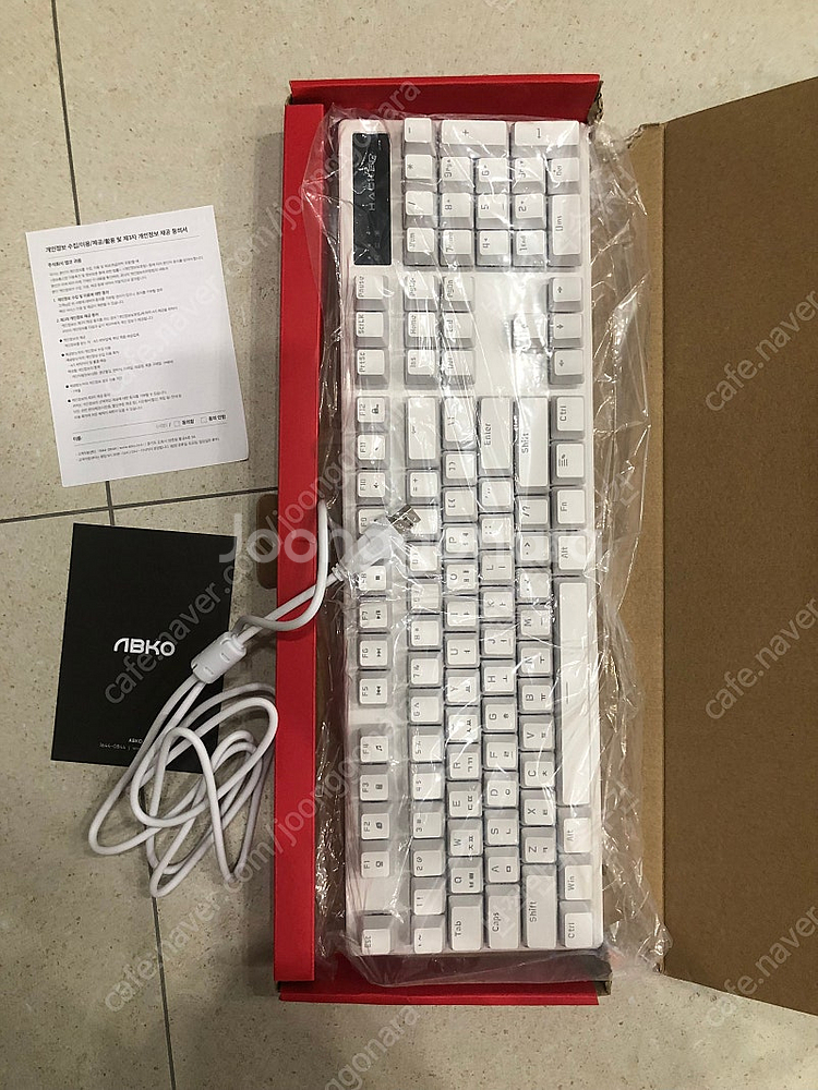 키보드 새상품 앱코 k560--2