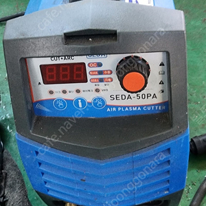 seda-50pa