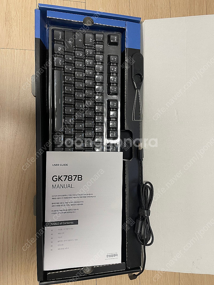 한성 gk787b 유무선 저소음적축 윤활 사용감 거의 ...--0