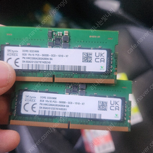 노트북 램 ddr5 8GB 2개 묶어서 팝니다