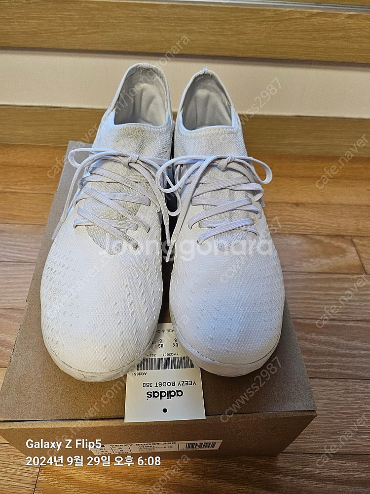 아디다스 풋살화 (YEEZY BOOST 360)--0