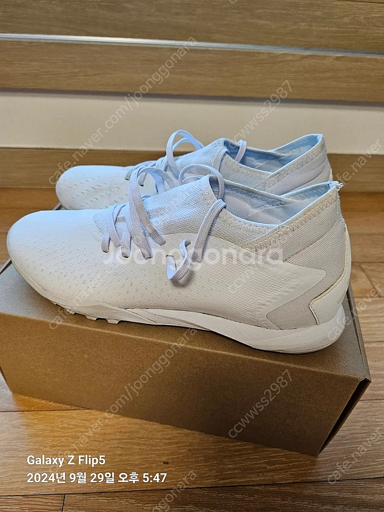 아디다스 풋살화 (YEEZY BOOST 360)--2