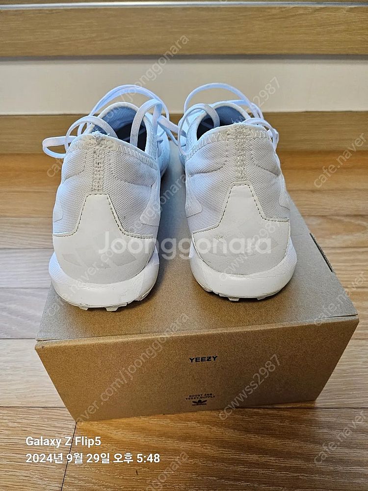 아디다스 풋살화 (YEEZY BOOST 360)--3