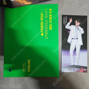 방탄 럽셀콘 상파울루 DVD (제이홉)