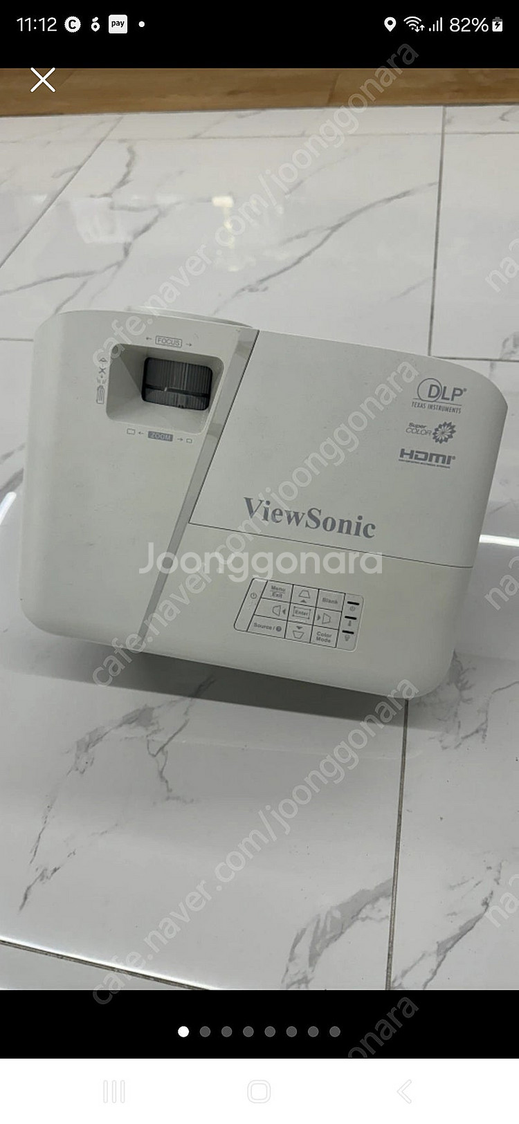 뷰소닉 빔프로젝트4000안시 100인치스크린--0