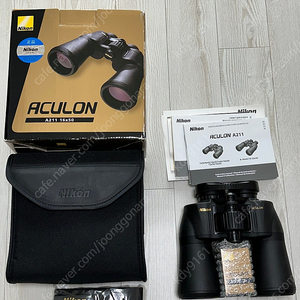 니콘 아쿨론 Nikon Aculon A211 16x50 쌍안경