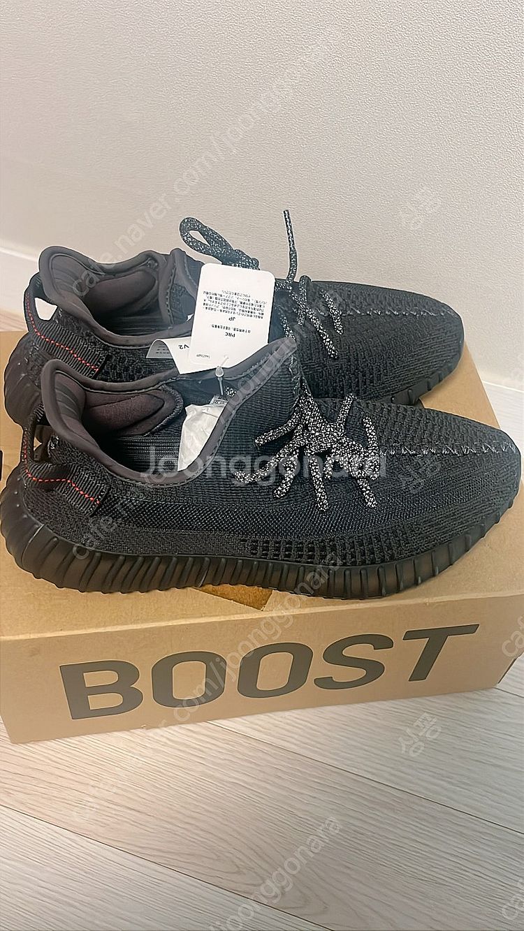 아디다스 이지부스트350v2트리플블랙285 새상품--2