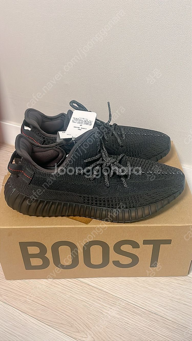 아디다스 이지부스트350v2트리플블랙285 새상품--3