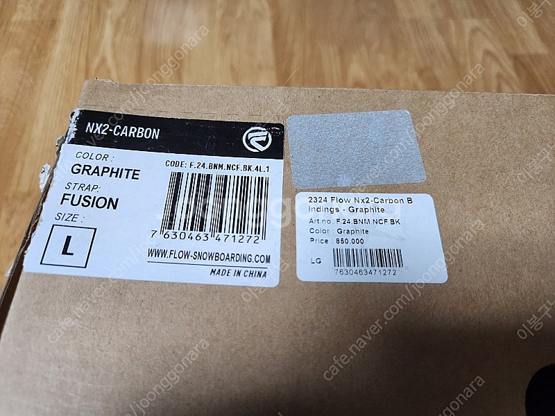 바인딩 팝니다 - 2324 플로우 Nx2-Carbon--0
