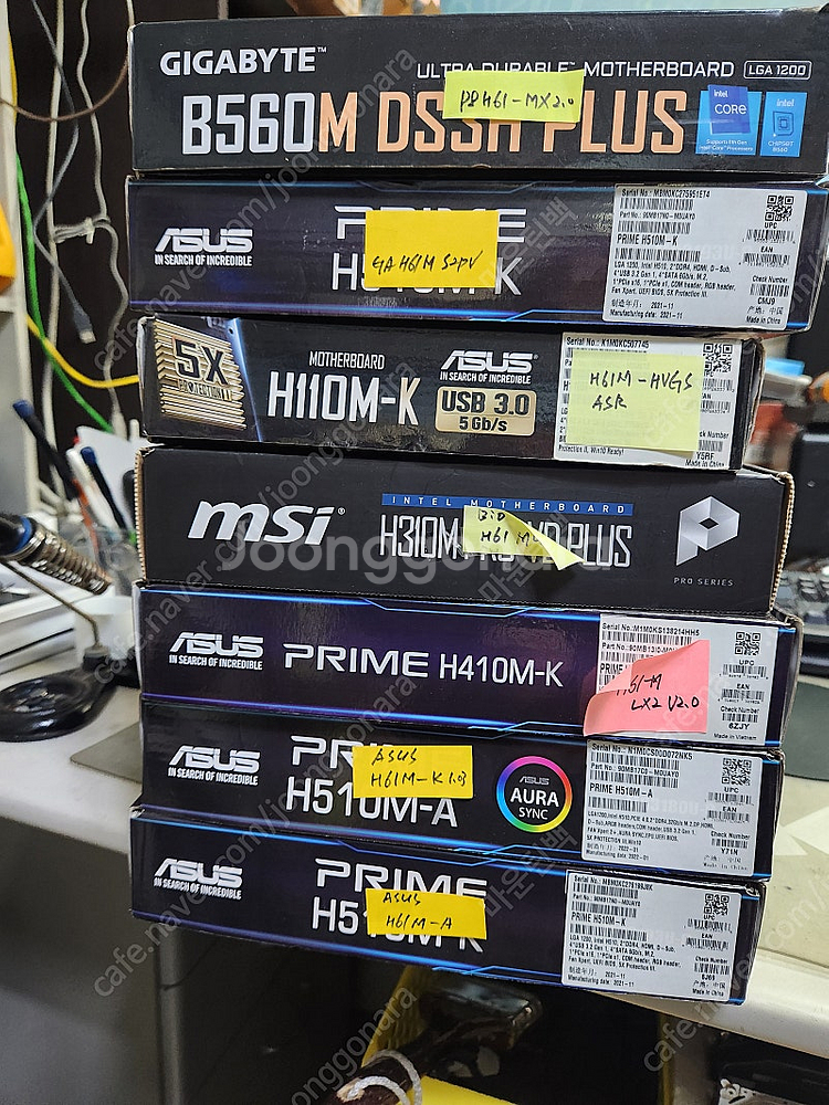 h61메인보드 몇종류 장당1만원--0