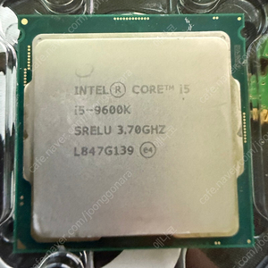 인텔 i5 9600k 팝니다