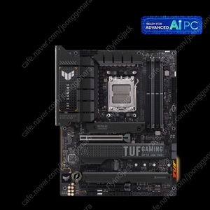 7950x3d 미개봉 정품박스 + asus x670e tuf(wifi 없는모델)