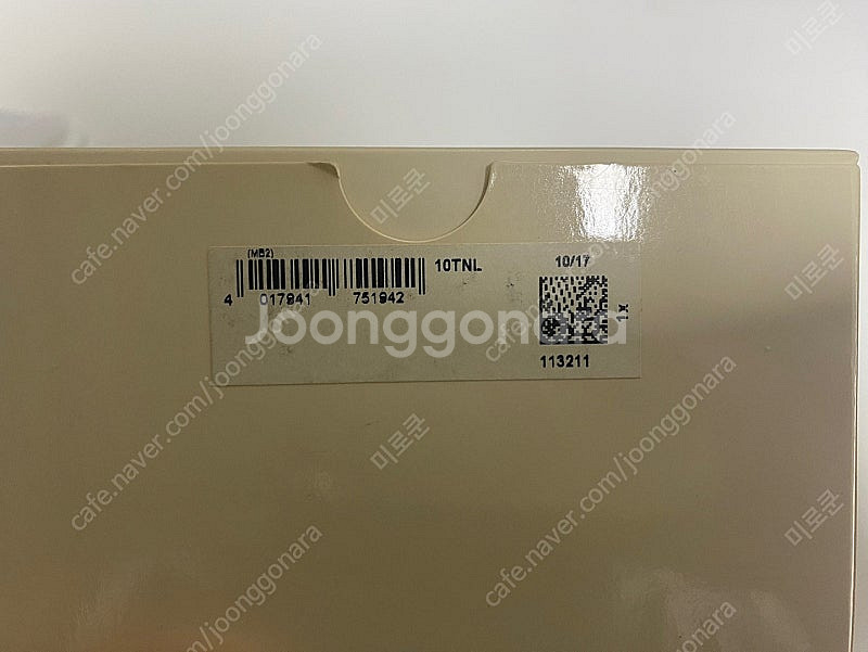 몽블랑 사토리얼 8cc 반지갑 판매합니다--2