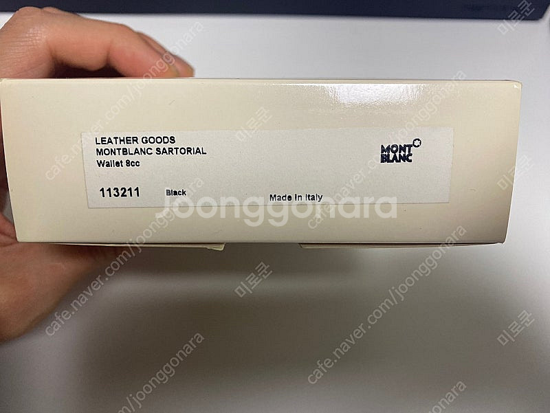 몽블랑 사토리얼 8cc 반지갑 판매합니다--3