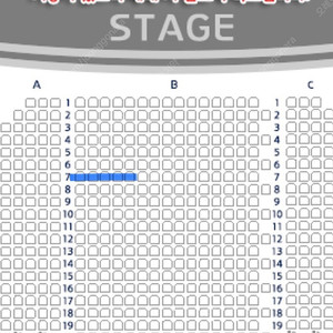 뮤지컬 알라딘 김준수 민경아 1층 VIP 중블 7열