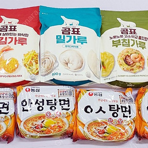 곰표 밀가루, 튀김가루, 부침가루 + 라면 4개 = 6천원