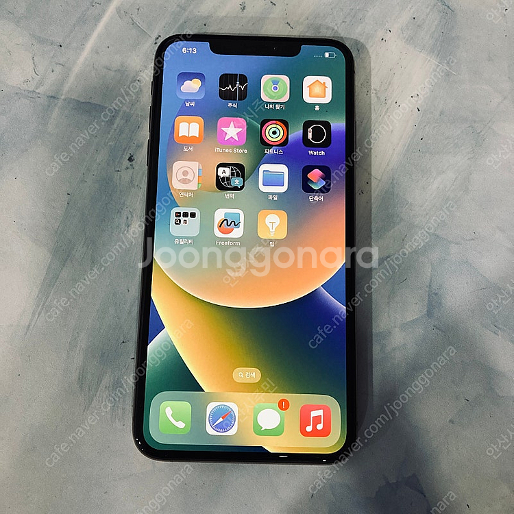 아이폰XS MAX 골드 256용량 매우깨끗 27만원 판매합니다!--5