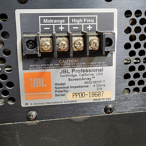 JBL professional 스크린 어레이