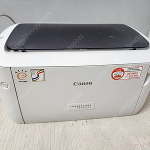 canon 캐논 lbp6033 흑백 레이져프린터 4만원