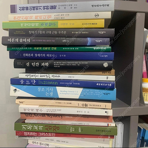 신학/신앙 서적 대량 판매 (싸게 가져가세요)