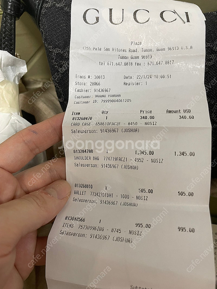 구찌 홀스빗 GG 스몰백 데님그레이(제안가능)--4