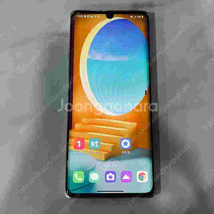 LG G9 벨벳 화이트 128기가 7만원 판매합니다!--0
