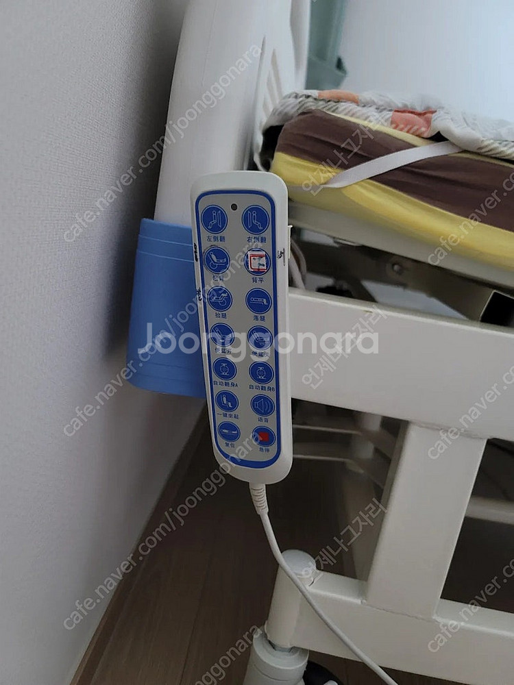 환자용 전동침대 팝니다--3