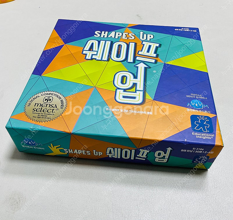 쉐이프업 보드게임--0