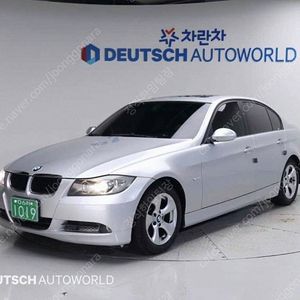 BMW 3시리즈 (E90) 320i 세단 선착순 판매합니다 ★전액할부★저신용★