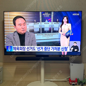 삼성 네오QLED 65인치 티비 + 고급 tv스탠드(빌티니) + 정품 사운드바 일괄