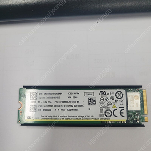 하이닉스 BC901 NVME SSD 256GB 택포