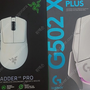 데스에더 V3 프로, G502X Plus 팝니다