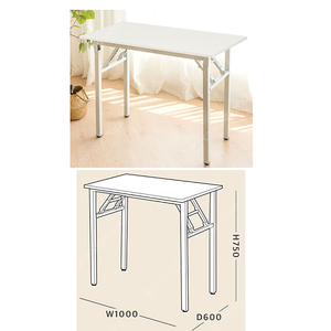 접이식 책상 테이블 1000 600 (화이트) 2개, 접이식 원형테이블, 책상이동서랍