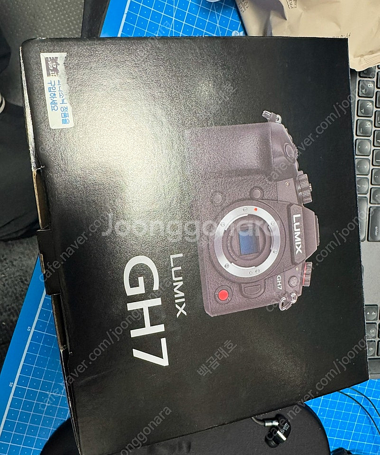 파나소닉 루믹스 Gh6--0