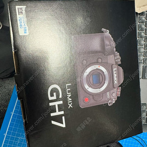 파나소닉 루믹스 Gh6