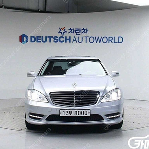 [벤츠]S클래스-W221 S350 블루텍 ★중고차★중고차매입★전액할부★저신용자★신불자★소액할부★현금★카드 전부 가능합니다!