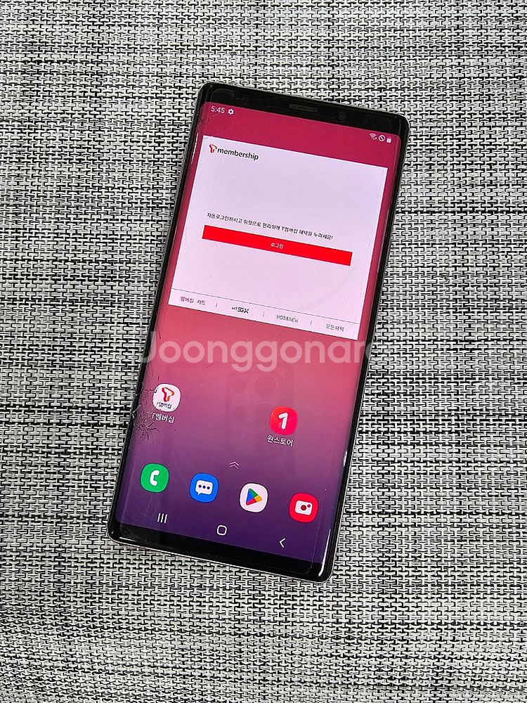 (가성비폰) 갤럭시 노트9 128G 퍼플 액정파손 기능...--2