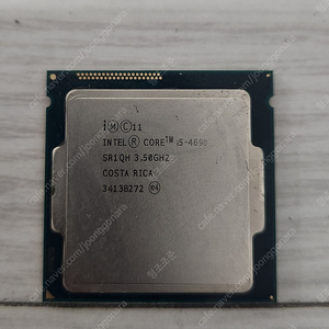 i5 4690 cpu 단품