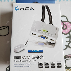 OXCA KVM 스위치 KSC-52A